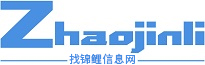 找锦鲤信息发布网